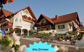 Pension Drei-Mäderl-Haus